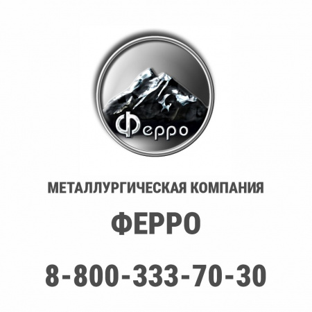 Лист нержавеющий AISI 304 0.8х1500х3000 4N+PE (шлифованный в плёнке)