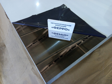 Лист нержавеющий AISI 430 0.5х1000х2000 BA+PE (зеркальный в пленке)