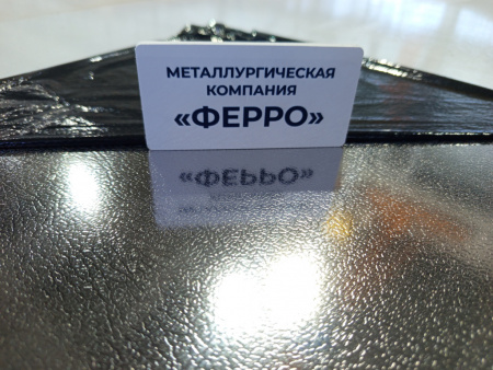 декоративный нержавеющий лист
